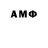 MDMA молли Jozef Tsyholyash