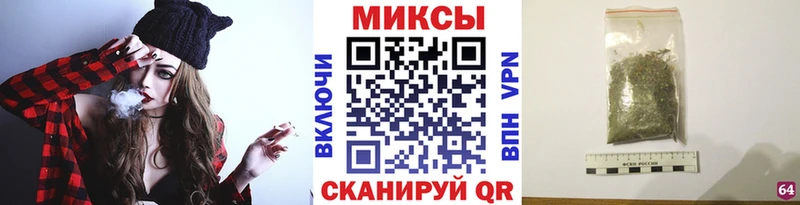 Бутират оксана  где можно купить наркотик  Остров 