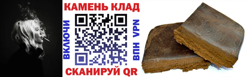 ГАШ Premium  магазин  наркотиков  Остров 
