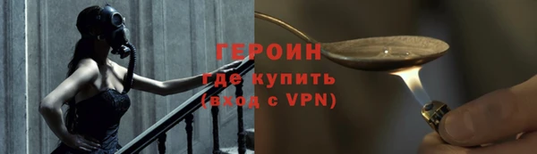 гашик Аркадак