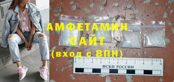 гашик Аркадак
