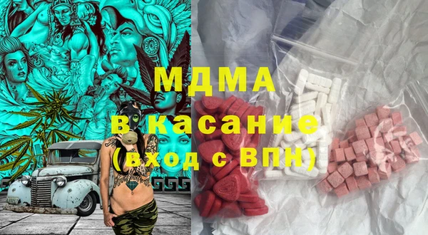 гашик Аркадак