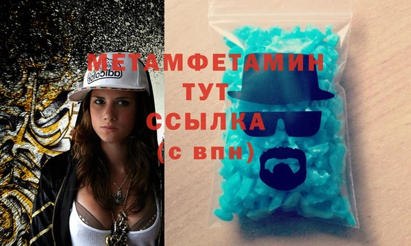 гашик Аркадак